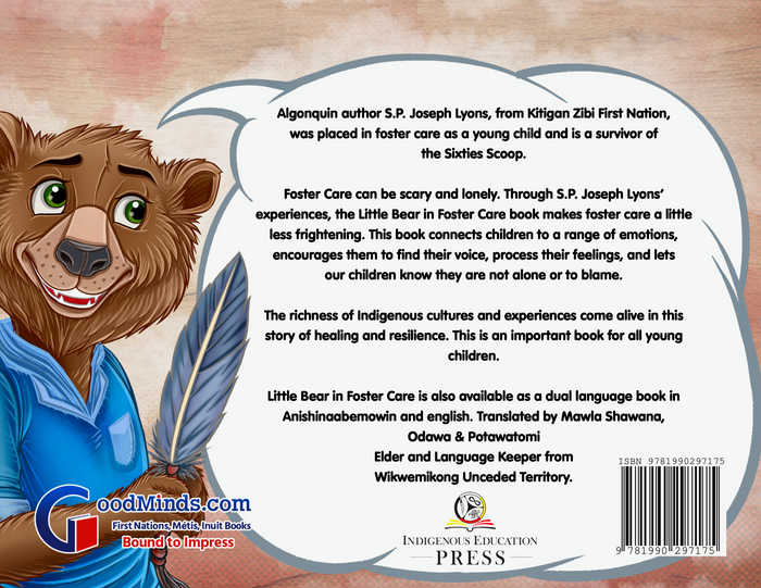 Little Bear in Foster Care (English Version)