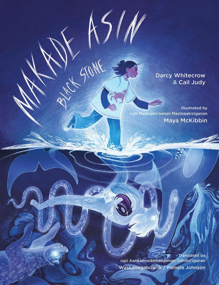 Makade Asin / Black Stone (HC)