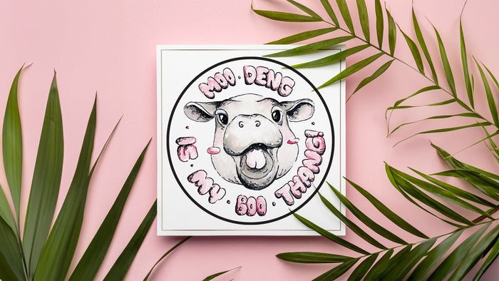611fc05e3c4ce80992caae23_moo-deng-mockup_1748015592608.jpg