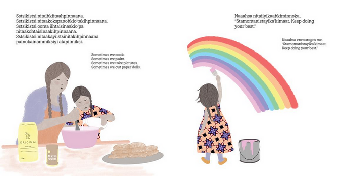 Naaahsa Aisinaki! / Naaahsa is an Artist! (English and Blackfoot) (HC)
