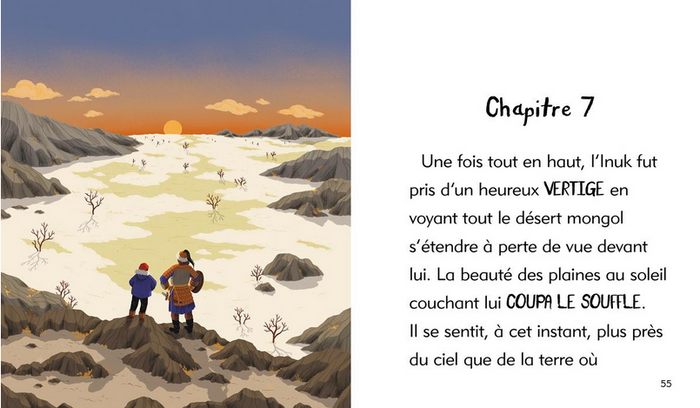 Piari et le Grand Guerrier (Ltd Qty)