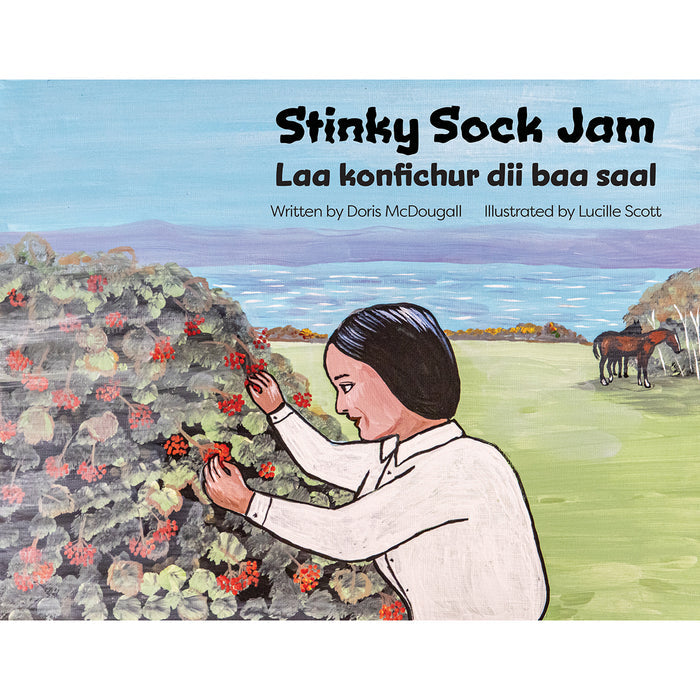Stinky Sock Jam (PB) (Includes a translation in Michif-French) (FNCR 2026)