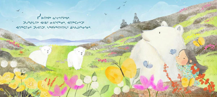 To My Panik : To My Daughter (Inuktitut/English)
