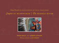 Towards an Encyclopedia of Local Knowledge Volume II Excerpts from Chapter III - Miawpukek