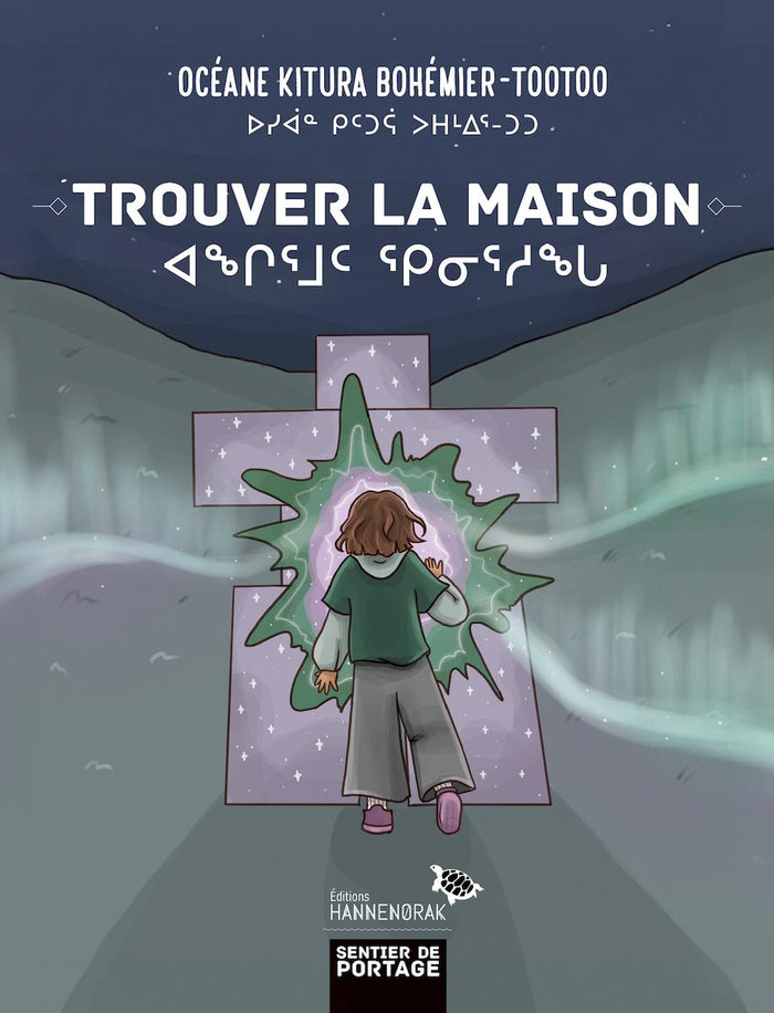 Trouver la maison (FR)