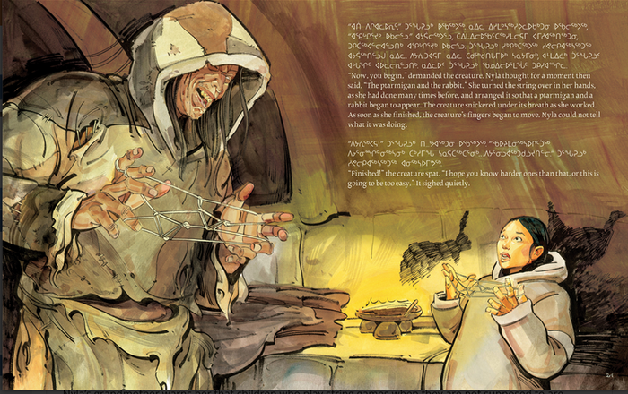 Tuutarjuk : The Spirit of the String Figures (HC)