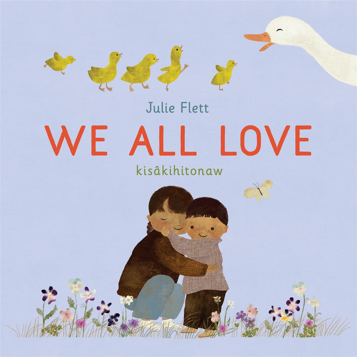 We All Love : We Do Too! 2 (HC)