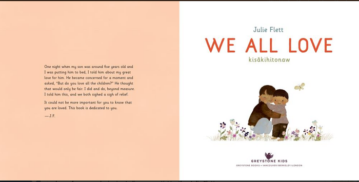 We All Love : We Do Too! 2 (HC)
