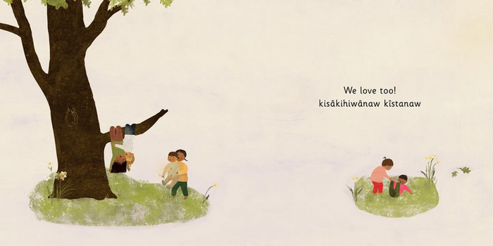 We All Love : We Do Too! 2 (HC)
