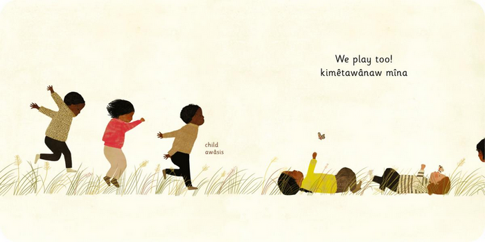 We All Play : We Do Too! 1. (Board Book)